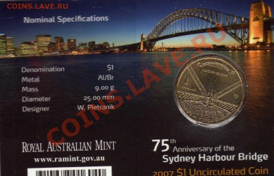 Австралия 1$ 2007 Мост в Сиднее до 18.06.12 в 22ч (2593) - img414