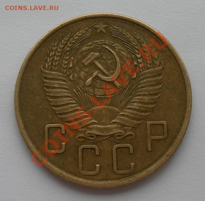 5к 1957 шт? - SAM_2273.JPG