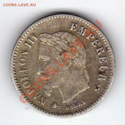 Ag Франция 20 сантимов 1867A до 18.06.12 в 22.00мск (2585) - img416