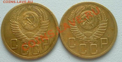 5коп 1952г. Шт.3.31А, №89 и Шт.3.12А, №85до 16.06. 22:30мск - SAM_2269.JPG