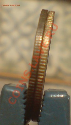 3 коп 1986г - DSC00004_cr