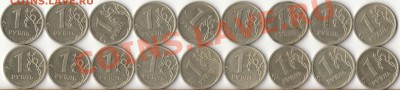 н шт.2.41А(18шт) с номинала до 15 июня - 2