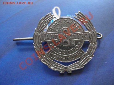 Знак Ассоциации дор. полиции Гонг Конг - до 22.00мск 18.06 - DSC01832.JPG