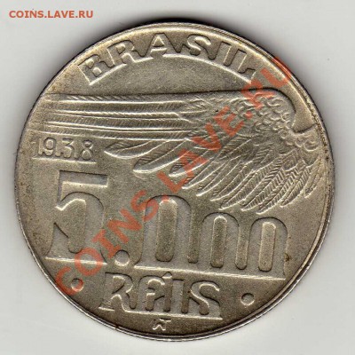 Ag Бразилия 5000 рейс 1938 Сантос-Дюмон до 18.06-22ч (2612) - img441