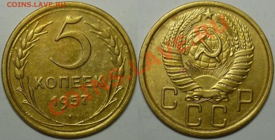 5к 1957 шт? - 5.57.Шт.2.2.JPG