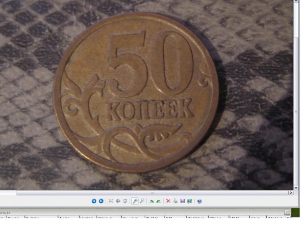 Штамп 3.2.А ???? - 5к.JPG