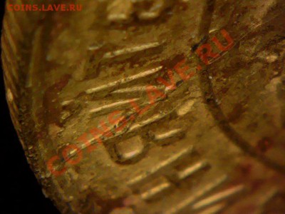 расколы и соударение на 3 коп. 1930 и 1931. до 15июн 16-00мв - Tue Jun 12 20-25-08