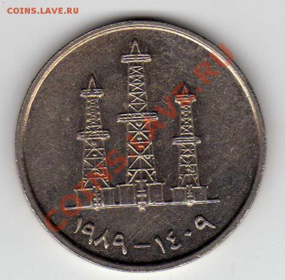 ОАЭ 50 филс 1989 Нефтяные вышки до 18.06.12 в 22.00мск(2422) - img435