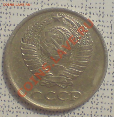 10 к 1983г - DSC00010_cr