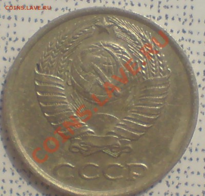 10 к 1983г - DSC00011_cr