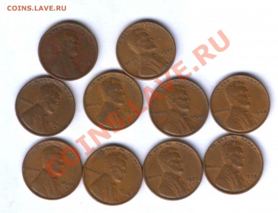 США 1 цент 1916- 1945г. 10 шт, до 14.06.  21.30 - 120