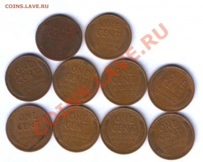 США 1 цент 1916- 1945г. 10 шт, до 14.06.  21.30 - 121