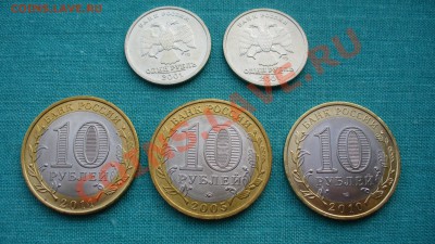 СНГ, Елец, Вечный огонь, Перепись-состояние! 17.06.12г. - P1050726.JPG