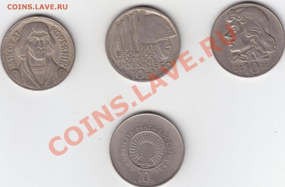 ПОЛЬША Юбилейные монеты 2 злотые и другие пополняемая тема - IMG_0004