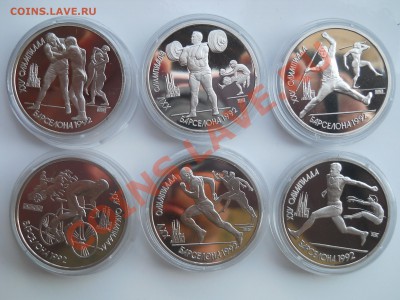 Продам комплект монет Барселона - DSCN2443