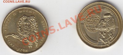 ПОЛЬША Юбилейные монеты 2 злотые и другие пополняемая тема - IMG_0012