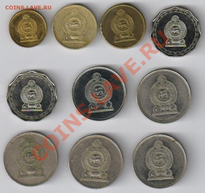 ШРИ ЛАНКА 10 монет до 18.06.2012г 21-00 - 10 монет ШРИ ЛАНКА