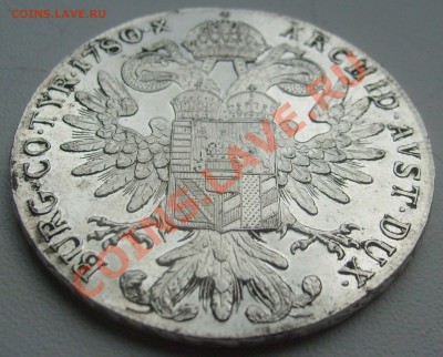 талер Марии Терезии 1780 рестрайк (3) до 16.06.2012 в 21:00 - S7300409.JPG