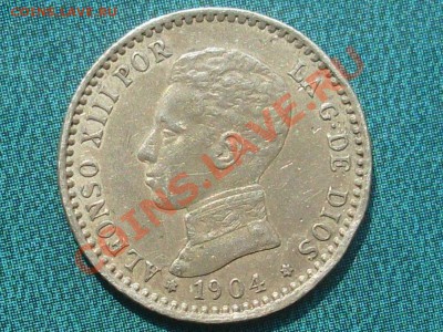50 сентимо 1904 (04) Испания до 16.06.12 21:00 Мск - SL373757.JPG