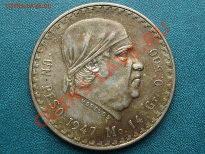 Ag Мексика Песо 1947 до 16.06.12 в 21:00 Мск - SL373649.JPG