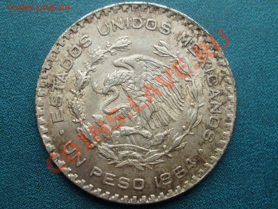 Ag Мексика Песо 1964 до 16.06.12 в 21:00 Мск - SL373646.JPG