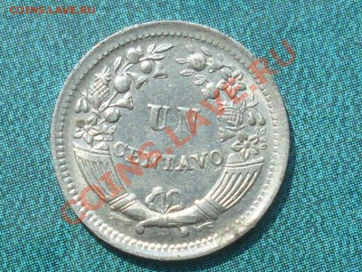 Zn Перу 1 сентаво 1955 отличная до 16.06.12 в 21:00 Мск - SL373735.JPG