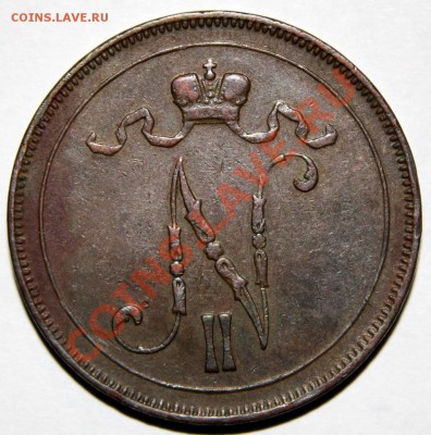 2012 до 20-00 по московскому времени - 10а1910