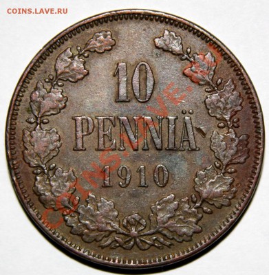 2012 до 20-00 по московскому времени - 10р1910