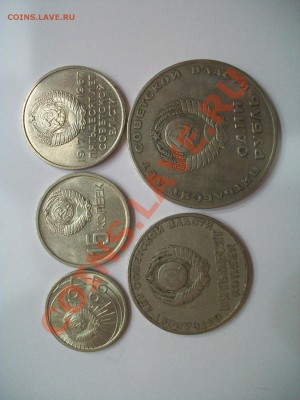 Комплект 50 лет Сов.власти, до 17.06.12  23-00 - 000_0005.JPG