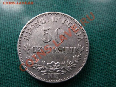 Италия конец 19-начало 20 века. Предаук. - IMG_0735.JPG