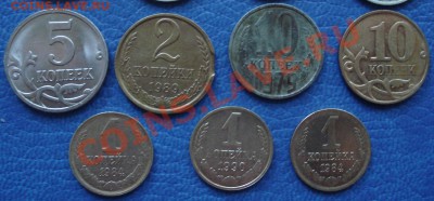 набор небольших браков 1к 2к 10к 15к   ссср - Набор выкусов_2