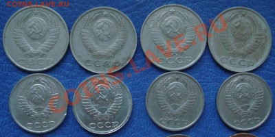 набор небольших браков 1к 2к 10к 15к   ссср - Набор выкусов_3