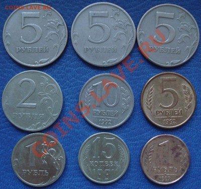 повороты  9шт.  5р..2р..10р..15коп - Набор_повороты_1