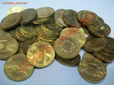 10р ГВС, 37шт.,  до 17.06.12  23-00 - 000_0004.JPG