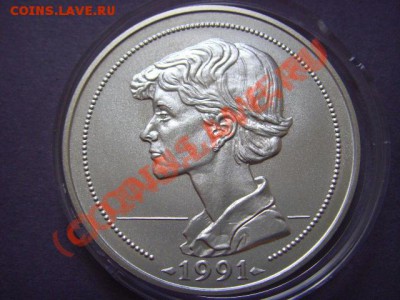 Депозитный сертификат 10000 рублей ВББ (серебро) - LPIC8044.JPG