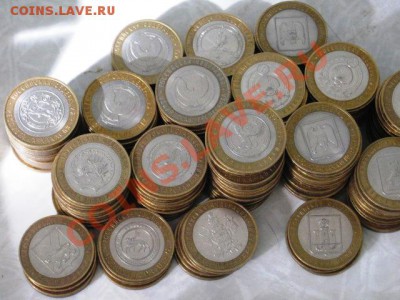 10 РУБЛЕЙ БИМЕТАЛЛ ПОПОЛНЯЕМАЯ и не только - IMG_0562