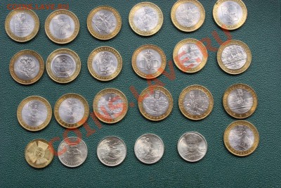 ЮБИЛЕЙКА 1,2,10 РУБЛЕЙ ДЁШЕВО. - сссссссс