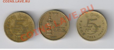 ШРИ-ЛАНКА - 3 ЮБИЛЕЙНЫХ монеты до 19.06.2012г 21-00 - ШРИ ЛАНКА - 3 ЮБИЛЕЙНЫХ монеты 001