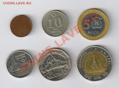 6 иностранных монет  до 19.06.2012г 21-00 - 6 иностранных монет 001