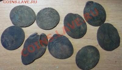 ПРОДАМ УНИЧТОЖЕННЫЕ ЖЕТОНЫ МОСКОВСКОГО МЕТРОПОЛИТЕНА - DSCF0943.JPG