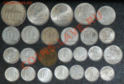 ГДР набор 25 монет 1пф-5 марок до 19.06 12-50 МСК - г1.JPG