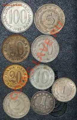 Югославия набор 9 монет 20пара-100 динар  до 19.06 12-50 МСК - ю2.JPG