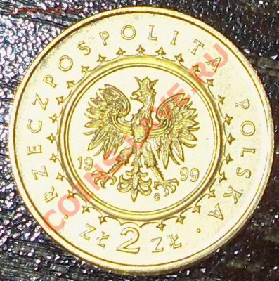 Польша 2 злотых 1999 дворец Потоцких до 19.06 13-30-00 МСК - п5