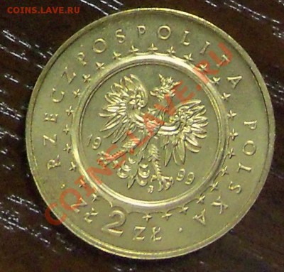 Польша 2 злотых 1999 дворец Потоцких до 19.06 13-30-00 МСК - п6