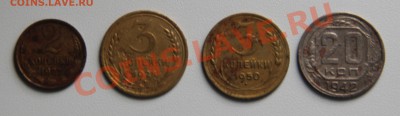 Уставшие Советы с 1928г. до 17.06.2012 - IMG_1881.JPG
