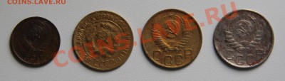 Уставшие Советы с 1928г. до 17.06.2012 - IMG_1882.JPG