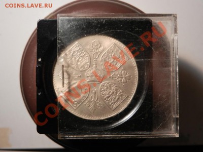 Великобритания. Крона. 1953. UNC. до 15.06.12 в 22.00 МСК - DSCN8731.JPG