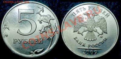 1коп. 2007г.М. Шт.4.21В+бонус по 13.06.12г. в 22-00 Москвы. - DSC00001.JPG