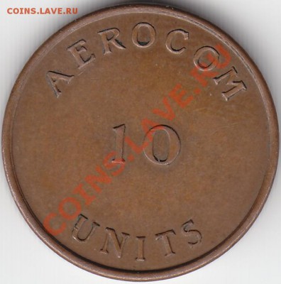 Оценка жетонов (Aerocom 10units, SKY, Литва 2012 и Shrimata) - 10units2