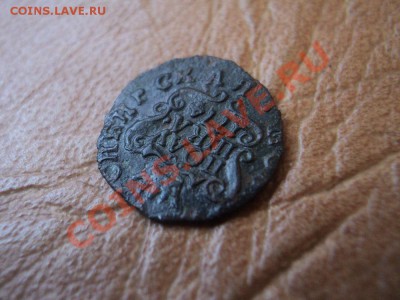 полушка 1774 сибирь до 15.06.12 в 22:00 по мск. вр. - DSC03576.JPG
